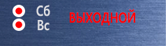 Маркировка опасных грузов, знаки опасности Знак опасности на бампер автомобиля в Пятигорске